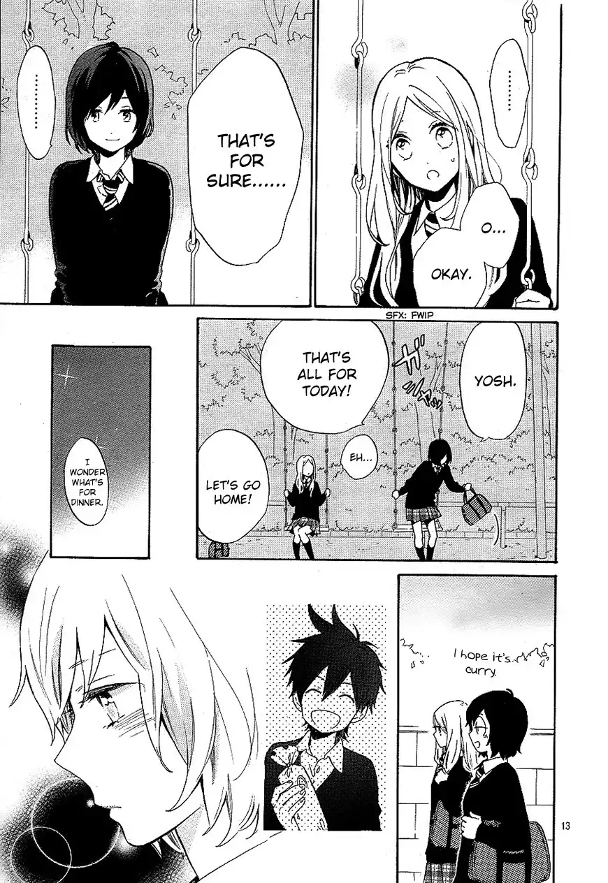 Hibi Chouchou Chapter 73 14